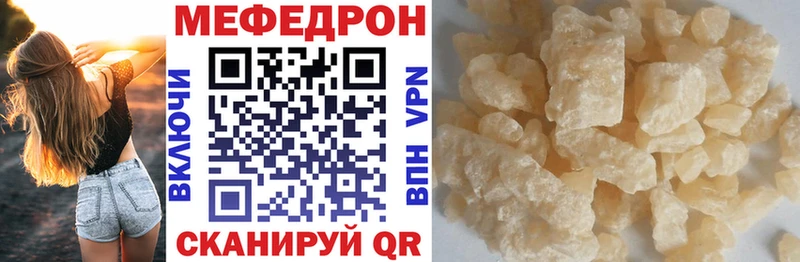 Купить наркотики цена Собинка БУТИРАТ ОМГ ОМГ ссылка COCAIN