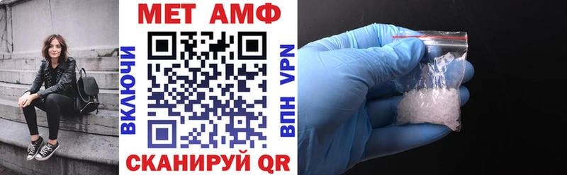 даркнет сайт  Собинка  Амфетамин 98% 