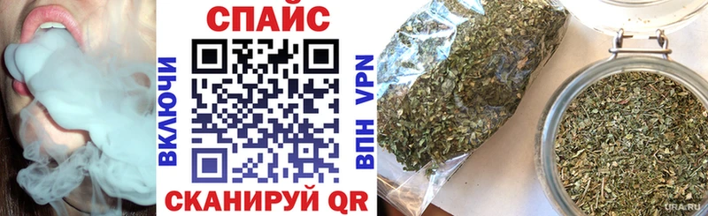 Бутират 99%  Собинка 