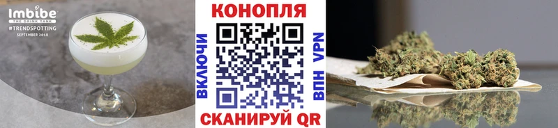 Еда ТГК конопля  где продают наркотики  мега зеркало  Собинка 
