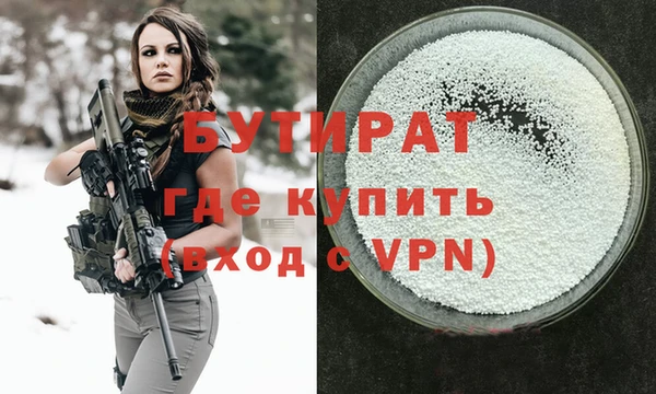 амф Абаза