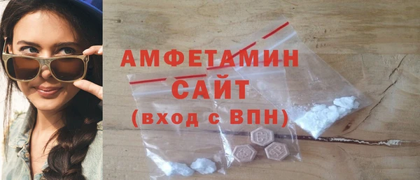 тгк Зеленодольск