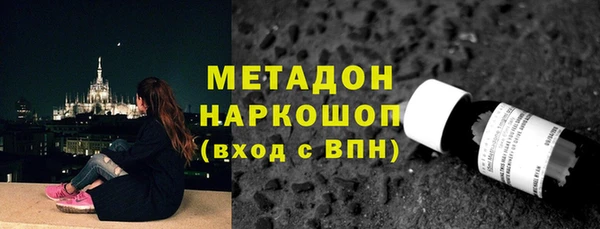 apvp Алзамай