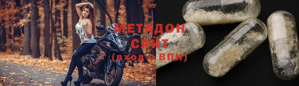 MESCALINE Алексин