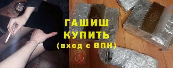 MESCALINE Алексин