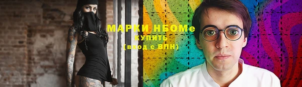 apvp Алзамай