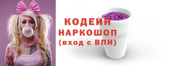 MESCALINE Алексин