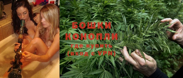 мяу мяу мука Абдулино