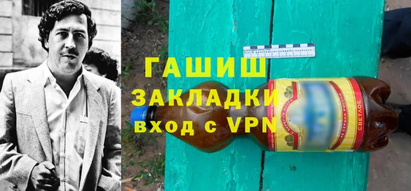 apvp Алзамай