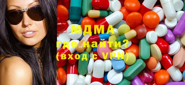 MESCALINE Алексин