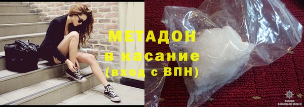 гашишное масло Алексеевка