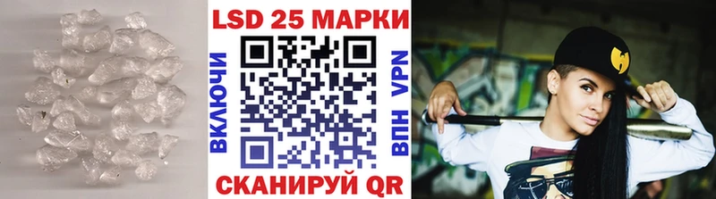 darknet как зайти  дарнет шоп  Собинка  Лсд 25 экстази ecstasy 