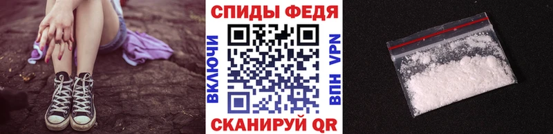 где купить наркоту  Собинка  Метамфетамин пудра 